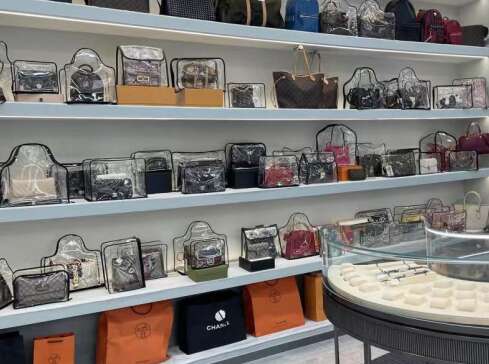 永平奢侈品寄卖回收典