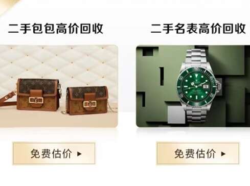 永平汽车抵押贷款